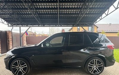 BMW X5, 2019 год, 6 700 000 рублей, 1 фотография