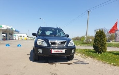 Chery Tiggo (T11), 2012 год, 450 000 рублей, 1 фотография