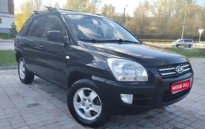 KIA Sportage II, 2006 год, 720 000 рублей, 1 фотография