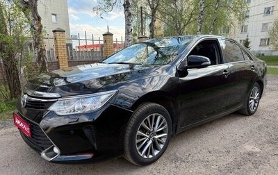 Toyota Camry, 2014 год, 1 700 000 рублей, 1 фотография