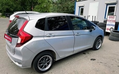 Honda Fit III, 2018 год, 1 190 000 рублей, 1 фотография