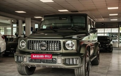 Mercedes-Benz G-Класс W463 рестайлинг _iii, 2025 год, 21 800 228 рублей, 1 фотография