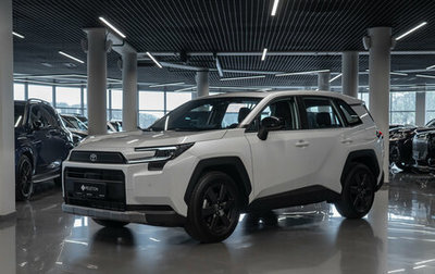 Toyota RAV4, 2026 год, 4 250 000 рублей, 1 фотография