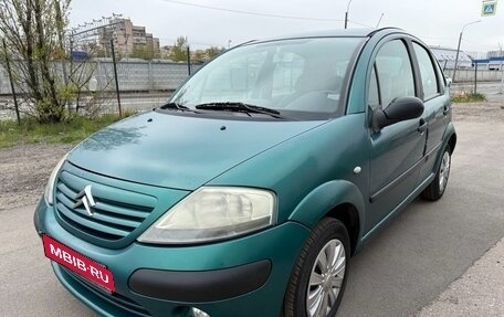 Citroen C3 II, 2002 год, 200 000 рублей, 1 фотография