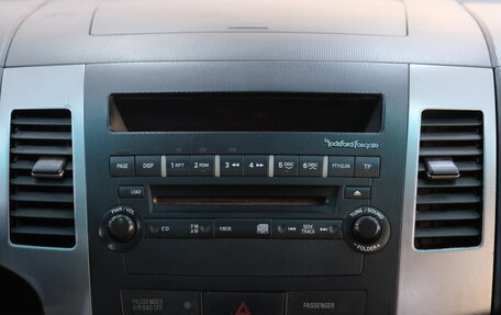 Mitsubishi Outlander III рестайлинг 3, 2008 год, 1 269 000 рублей, 15 фотография
