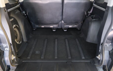Mitsubishi Outlander III рестайлинг 3, 2008 год, 1 269 000 рублей, 23 фотография