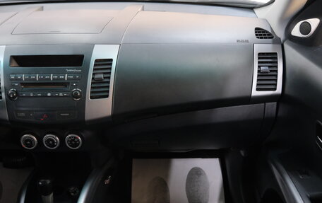 Mitsubishi Outlander III рестайлинг 3, 2008 год, 1 269 000 рублей, 18 фотография