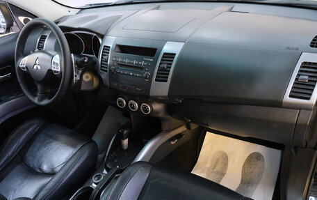 Mitsubishi Outlander III рестайлинг 3, 2008 год, 1 269 000 рублей, 19 фотография