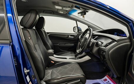 Honda Jade I, 2015 год, 1 397 000 рублей, 7 фотография