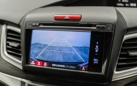 Honda Jade I, 2015 год, 1 397 000 рублей, 14 фотография