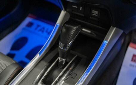 Honda Jade I, 2015 год, 1 397 000 рублей, 17 фотография