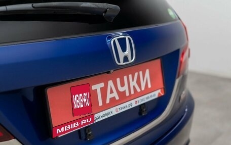 Honda Jade I, 2015 год, 1 397 000 рублей, 24 фотография