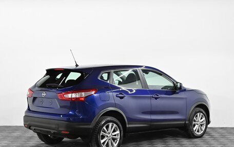Nissan Qashqai, 2016 год, 1 399 000 рублей, 3 фотография