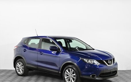 Nissan Qashqai, 2016 год, 1 399 000 рублей, 2 фотография