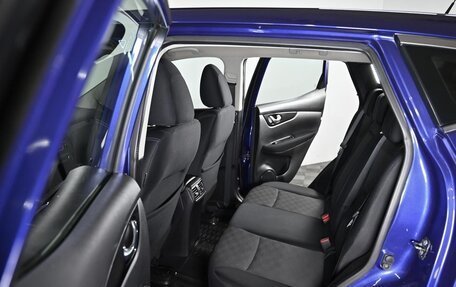 Nissan Qashqai, 2016 год, 1 399 000 рублей, 6 фотография