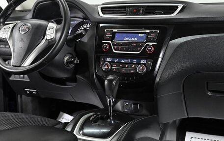 Nissan Qashqai, 2016 год, 1 399 000 рублей, 8 фотография