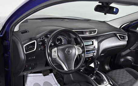 Nissan Qashqai, 2016 год, 1 399 000 рублей, 11 фотография