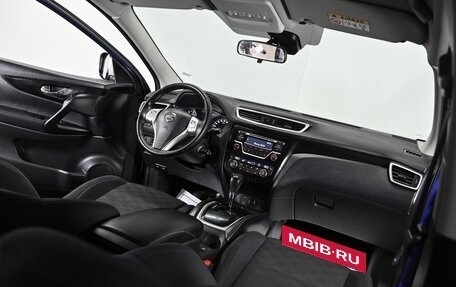 Nissan Qashqai, 2016 год, 1 399 000 рублей, 5 фотография