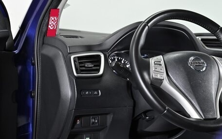 Nissan Qashqai, 2016 год, 1 399 000 рублей, 12 фотография
