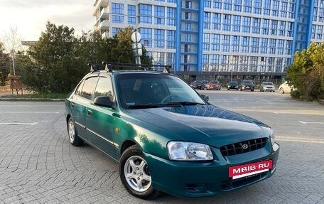 Hyundai Accent II, 2003 год, 345 000 рублей, 3 фотография