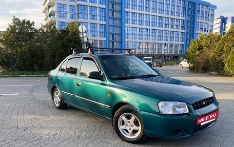 Hyundai Accent II, 2003 год, 345 000 рублей, 30 фотография