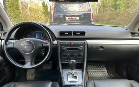 Audi A4, 2003 год, 570 000 рублей, 7 фотография