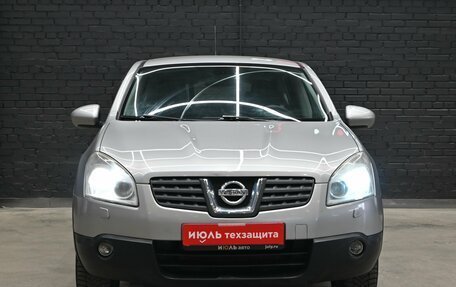 Nissan Qashqai, 2008 год, 865 000 рублей, 2 фотография