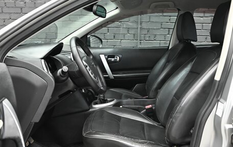 Nissan Qashqai, 2008 год, 865 000 рублей, 10 фотография