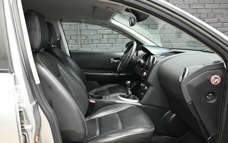 Nissan Qashqai, 2008 год, 865 000 рублей, 11 фотография