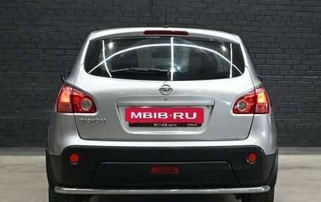 Nissan Qashqai, 2008 год, 865 000 рублей, 5 фотография