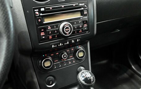 Nissan Qashqai, 2008 год, 865 000 рублей, 15 фотография