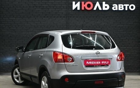 Nissan Qashqai, 2008 год, 865 000 рублей, 4 фотография