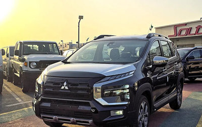 Mitsubishi Xpander, 2026 год, 2 500 750 рублей, 1 фотография