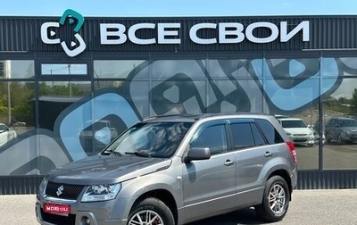 Suzuki Grand Vitara, 2006 год, 849 000 рублей, 1 фотография