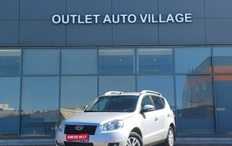 Geely Emgrand X7 I, 2014 год, 539 000 рублей, 1 фотография