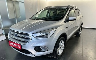 Ford Kuga III, 2018 год, 1 855 000 рублей, 1 фотография