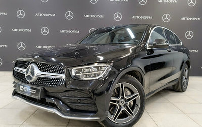 Mercedes-Benz GLC, 2020 год, 4 250 000 рублей, 1 фотография