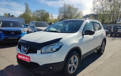Nissan Qashqai, 2013 год, 1 099 000 рублей, 1 фотография