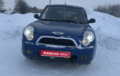Lifan Smily I (330) рестайлинг, 2013 год, 200 000 рублей, 1 фотография