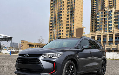 Chevrolet Orlando, 2023 год, 1 285 000 рублей, 1 фотография