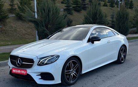 Mercedes-Benz E-Класс, 2017 год, 4 300 000 рублей, 1 фотография