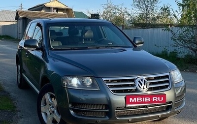 Volkswagen Touareg III, 2006 год, 1 200 000 рублей, 1 фотография