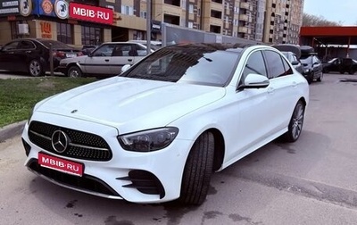Mercedes-Benz E-Класс, 2021 год, 4 850 000 рублей, 1 фотография