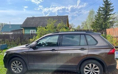 Volkswagen Tiguan II, 2019 год, 1 920 000 рублей, 1 фотография