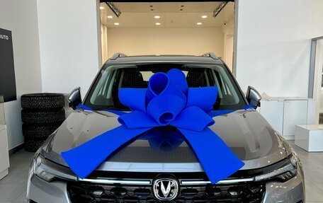 Changan CS35 Plus, 2025 год, 2 839 900 рублей, 1 фотография