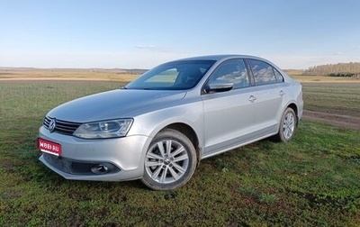 Volkswagen Jetta VI, 2013 год, 1 090 000 рублей, 1 фотография
