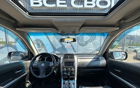 Suzuki Grand Vitara, 2006 год, 849 000 рублей, 2 фотография