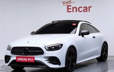 Mercedes-Benz E-Класс, 2022 год, 5 399 000 рублей, 1 фотография