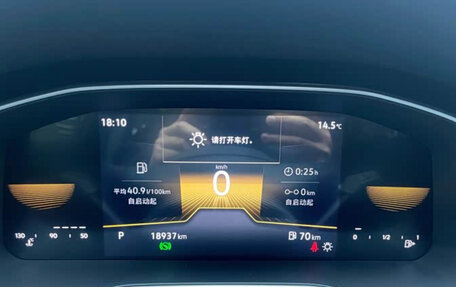 Volkswagen Bora, 2023 год, 1 430 000 рублей, 12 фотография