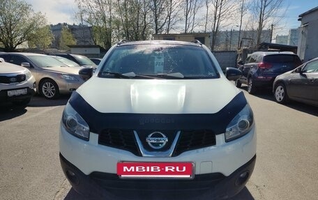 Nissan Qashqai, 2013 год, 1 099 000 рублей, 2 фотография